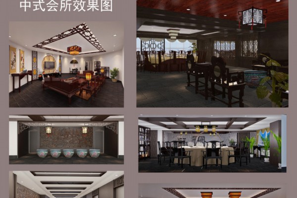 解锁重庆成都夜生活养生秘籍(重庆夜生活攻略指南) 解锁重庆成都夜生活养生秘籍(重庆夜生活攻略指南)